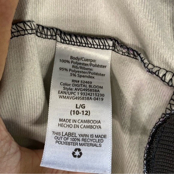 Avia Girls Black Digital Bloom Performance Track Jacket - Picture 6 of 9